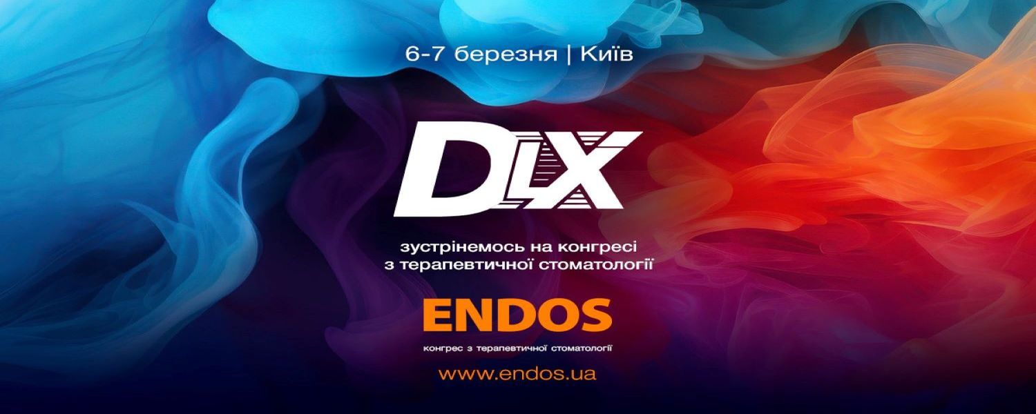 DLX ENDOX