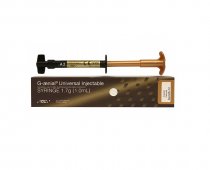 Gaenial (Джениал) Universal Injectable 1.7 г A1