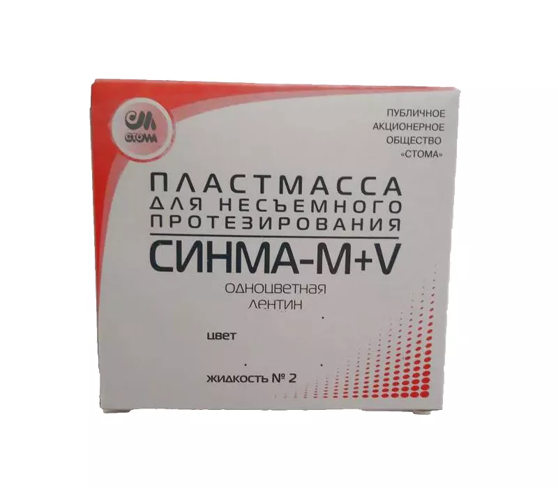 Клей для ремонта зубных протезов из пластмассы. Пластмасса Синма м+v. Синма м пластмасса а2. Синма 74 пластмасса для несъемного протезирования. Пластмасса для несъемного протезирования Синма-м №14.