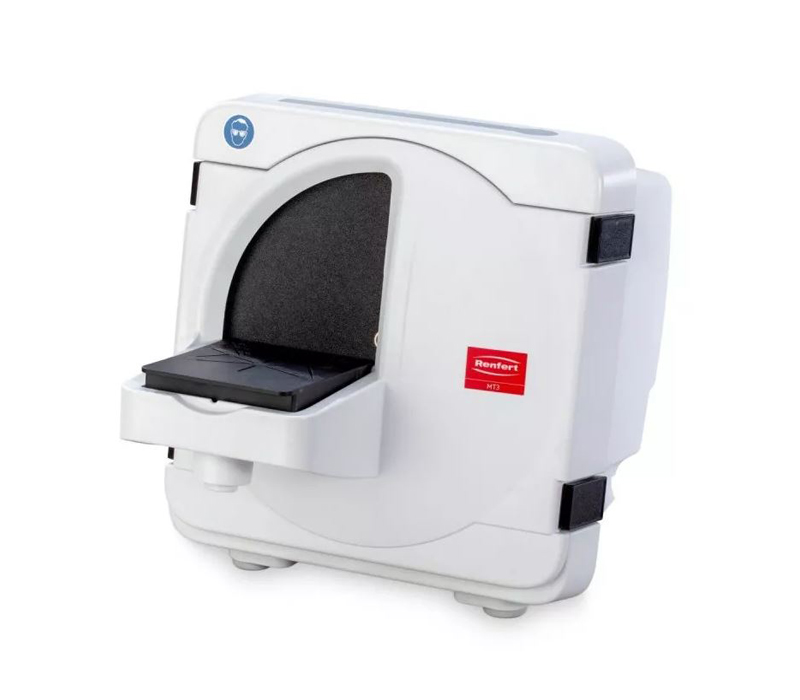 Триммери Триммери