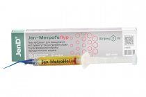 Jen-MetroHeLur (Джен-МетроГеЛур) 2 мл