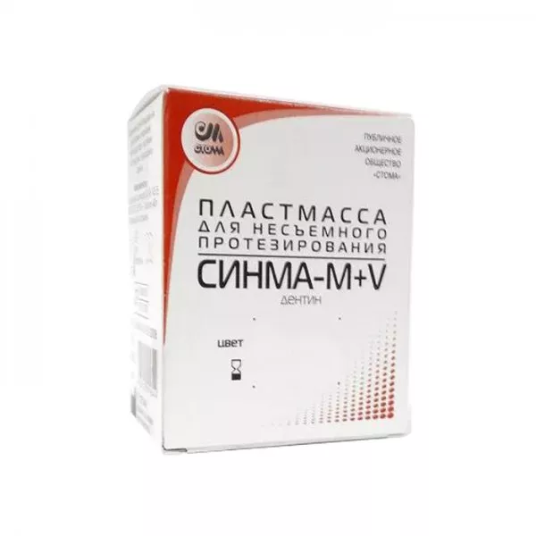 Синма. Синма 74 пластмасса. Синма 74 пластмасса для несъемного протезирования. А2 Синма м. Синма м+v лак покрывной.